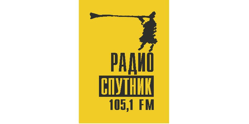 Радио спутник 105.1 фм. Радио Спутник 105.1 Волгоград. Радио Спутник логотип.